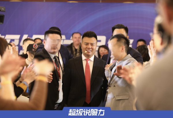 锅牛配资 “成功学大师”称能教人快速致富诈骗3.8亿，二审被判无期徒刑