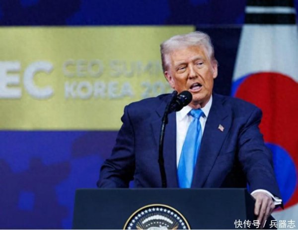 股巢配资 特朗普试图拉中方下水？两天后俄方警告：向乌提供“战斧”导弹，无助于解决冲突！